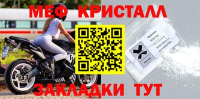 jwh Кимры