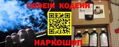 jwh Кимры