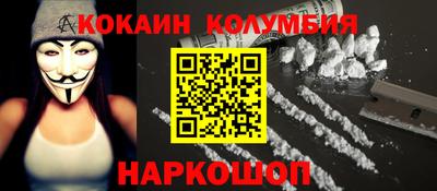 меф Кингисепп
