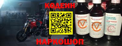 jwh Кимры