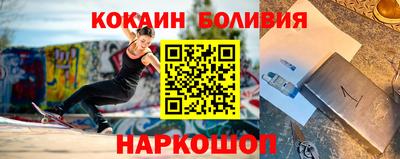 spice Кинель