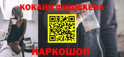 меф Кингисепп