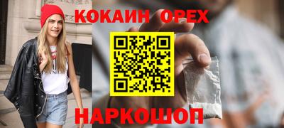 jwh Кимры