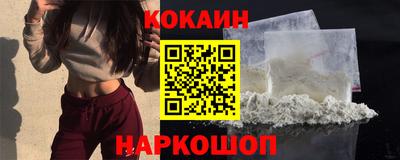 spice Кинель