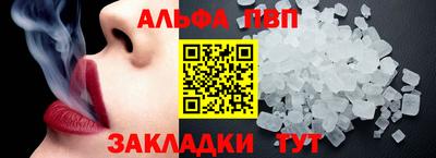 jwh Кимры