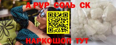 меф Кингисепп