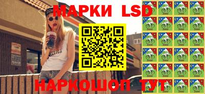 меф Кингисепп