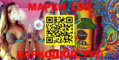 jwh Кимры