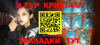 jwh Кимры