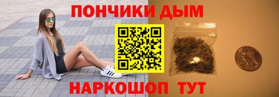 меф Кингисепп