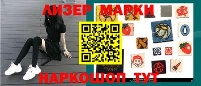 jwh Кимры