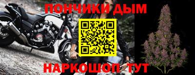 меф Кингисепп