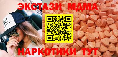 меф Кингисепп