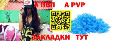 jwh Кимры