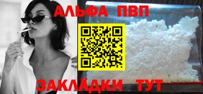 меф Кингисепп