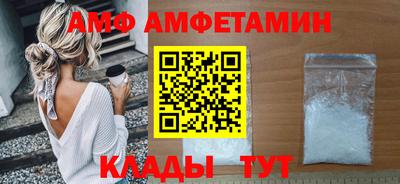 меф Кингисепп