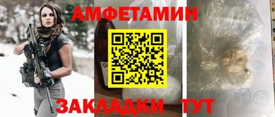 spice Кинель