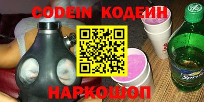 меф Кингисепп