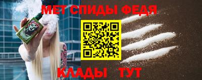 spice Кинель
