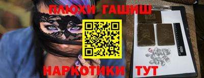 spice Кинель