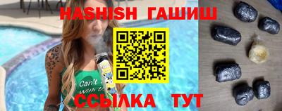 jwh Кимры