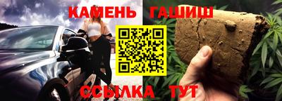 jwh Кимры