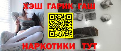 spice Кинель