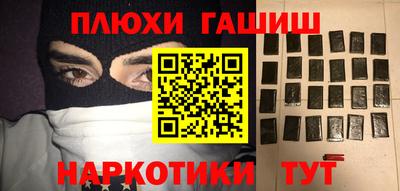 spice Кинель