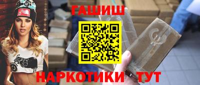jwh Кимры