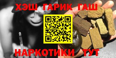 spice Кинель