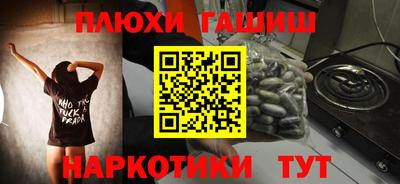 jwh Кимры